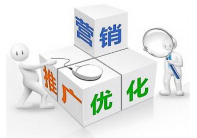 华企网站营销周刊人物之三--欧阳东