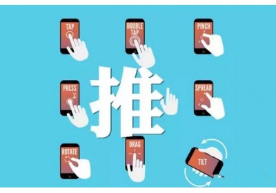 华企互联网推广周刊人物之李俊文