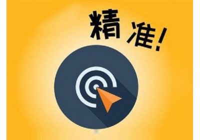 网站建设过程中如何筛选、布局和优化关键词?
