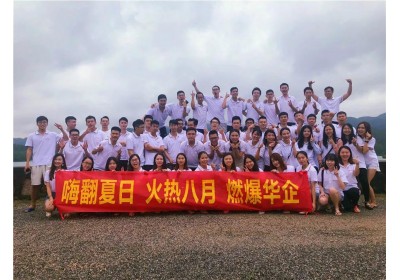 我们一起去锦绣万亩享受大自然吧！