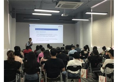2019华企电商学院企业沙龙第一期