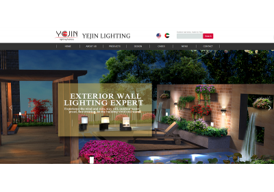 网站建设照明案例-烨锦照明：yejin-lighting.com