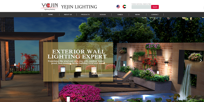 网站建设照明案例-烨锦照明：yejin-lighting.com