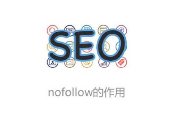 <strong>江门网站建设</strong>