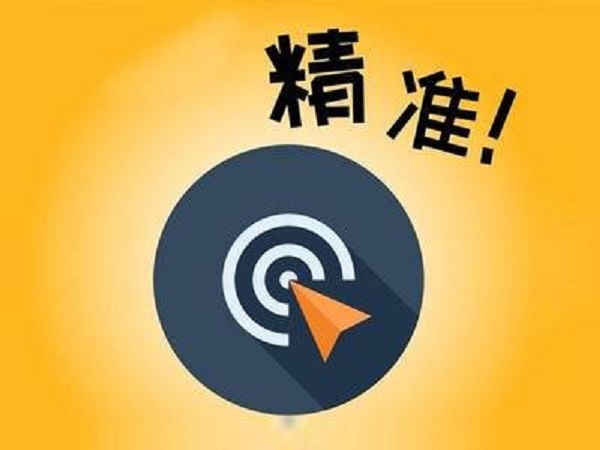 网站建设过程中如何筛选、布局和优化关键词?