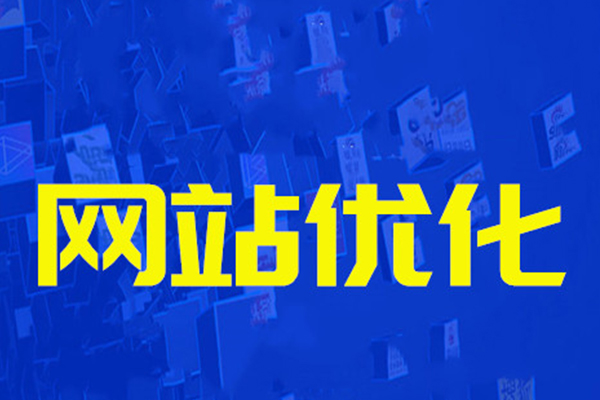 未来网站推广发展中，产品展示必须具备哪几点？